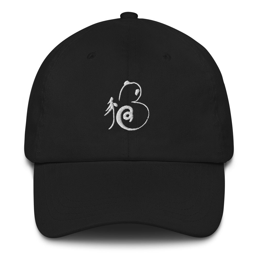 Lucky Panda Cap White Logo