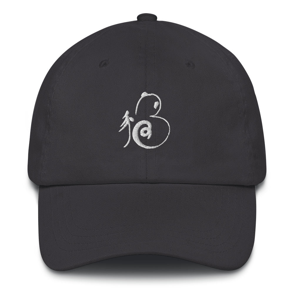 Lucky Panda Cap White Logo