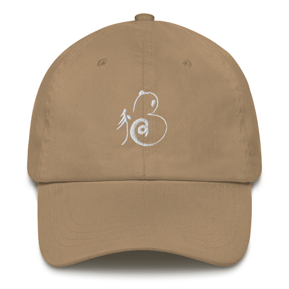 Lucky Panda Cap White Logo