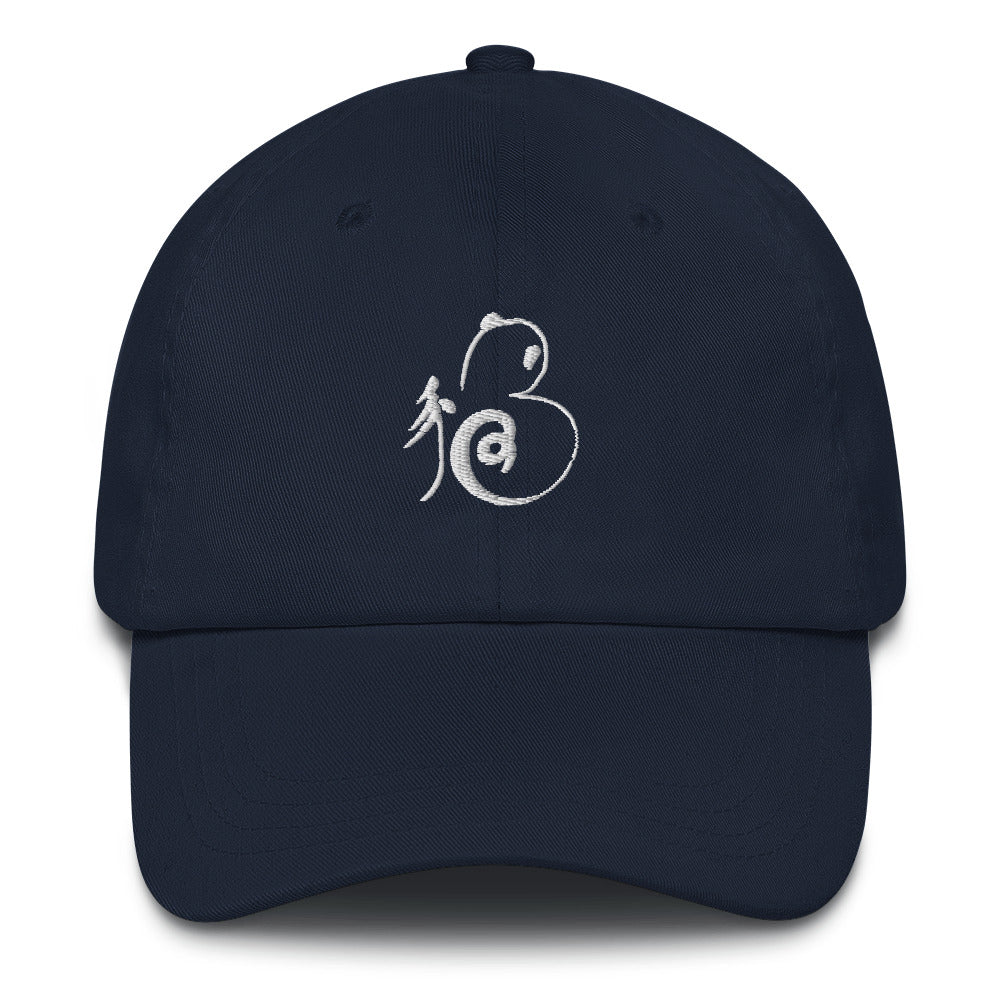 Lucky Panda Cap White Logo