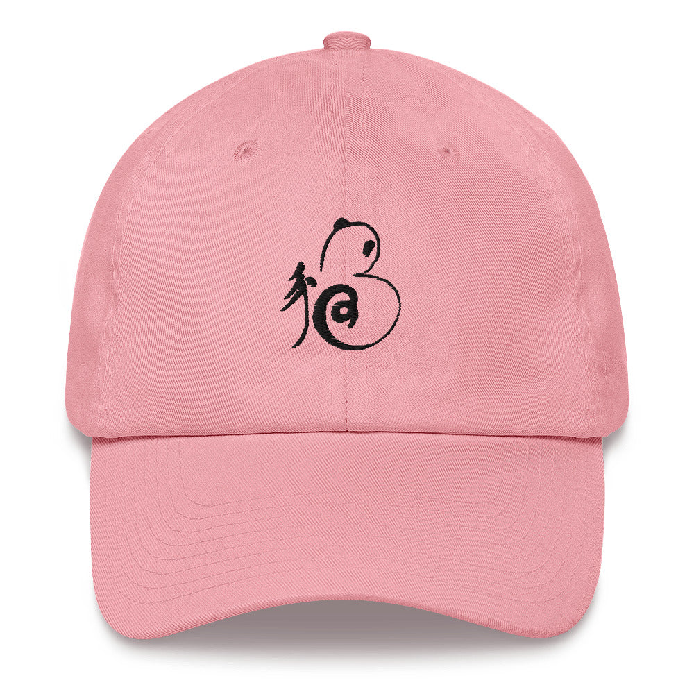 Lucky Panda Cap Black Logo