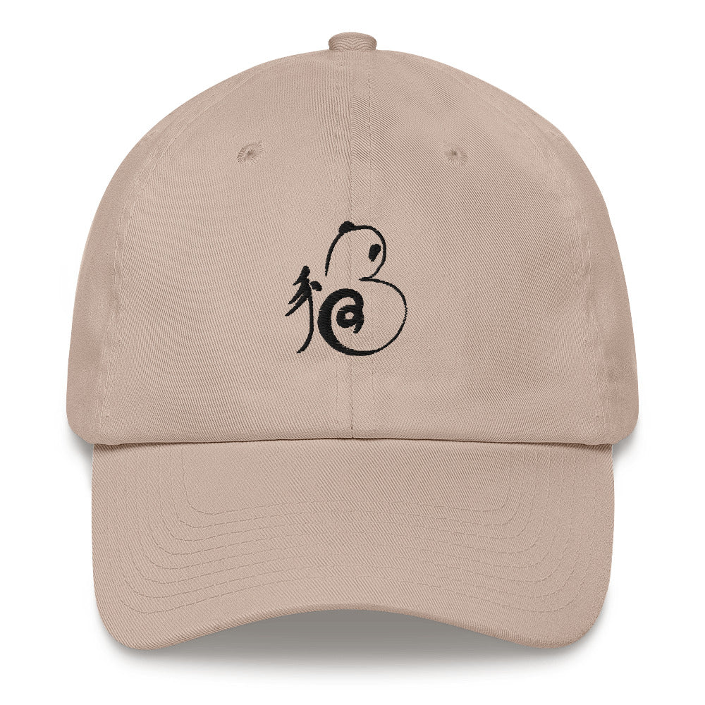 Lucky Panda Cap Black Logo